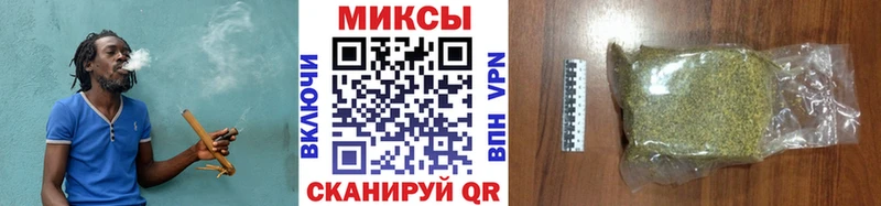БУТИРАТ Butirat  Ессентукская 