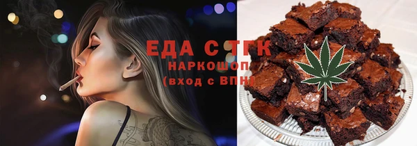 спиды Богданович