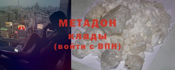 МДПВ Бородино