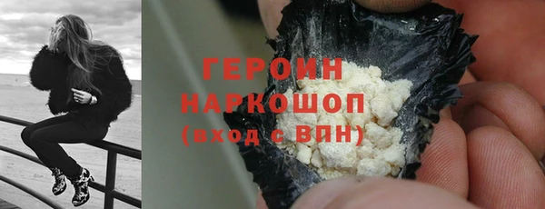 не бодяженный Бугульма