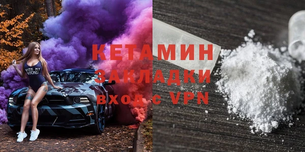 МДПВ Бородино