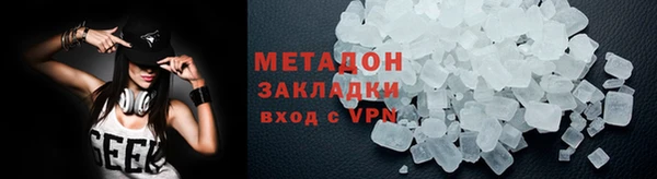 МДПВ Бородино