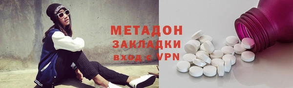 МДПВ Бородино