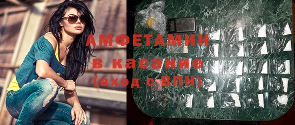 не бодяженный Бугульма