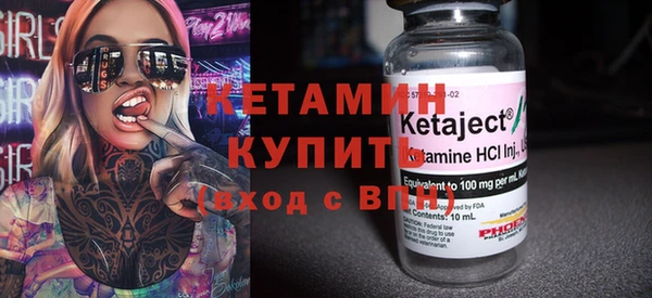 не бодяженный Бугульма