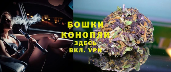 не бодяженный Бугульма