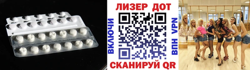 блэк спрут онион  где продают   Ессентукская  ЛСД экстази ecstasy 