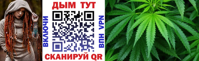 Бошки марихуана SATIVA & INDICA  Ессентукская 